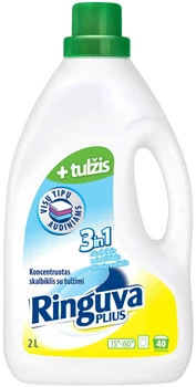 Płyn do prania Ringuva Plius 3 w 1 uniwersalny 2 l (4770495348180)