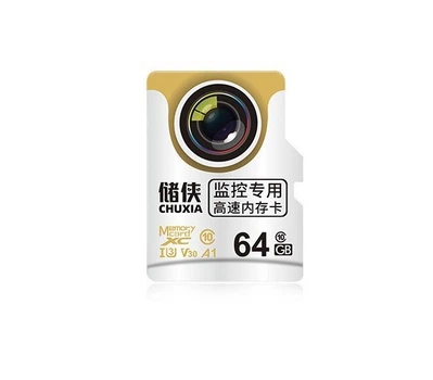 Карта памяти Chuxia Monitor microSDXC 64GB Class 10 UHS-I U3