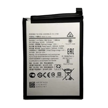 Акумулятор телефона Samsung A025, A037 Galaxy A02s, A03s (HQ-50S), (PRC), (тех. пак)