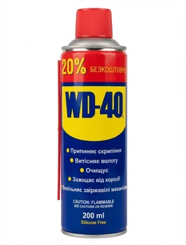 WD-40 Смазка універсальна 200 мл Мастило універсальне проникаюче