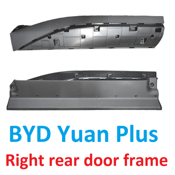 Каркас накладки правих задніх дверей BYD Yuan Plus / Atto 3 ( SC2E-5402861 )