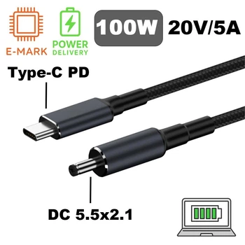 Кабель-переходник PD 100W Type-C на DC 5.5x2.1 на 20V вольт 1.8 м для подзарядки ноутбука с триггером (1.8 метра) Power Delivery от повербанка powerbank и зарядного устройства Ymiot