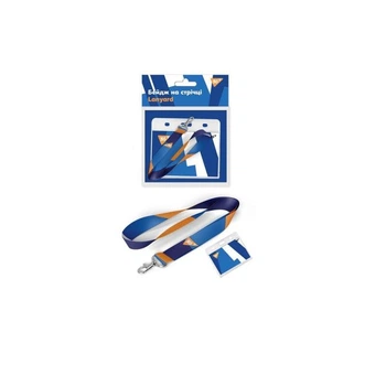 Бейдж YES Lanyard горизонтальный с синей лентой 940244
