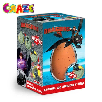Растущая игрушка в яйце - DreamWorks Dragons