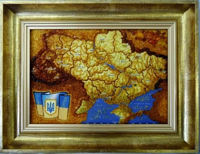 Карта Украины складная Г-66 20*30 Гранд Презент 20*30 Г-66