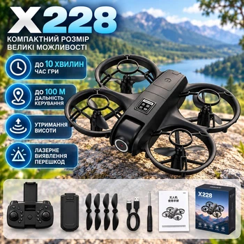 Детская радиоуправляемая игрушка X228 с HD-камерой и лазерной системой избегания препятствий, удержанием высоты, до 100 м, до 10 минут игры, черная