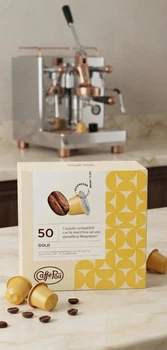 Кофе в капсулах Caffè Poli Gold (50 шт.)