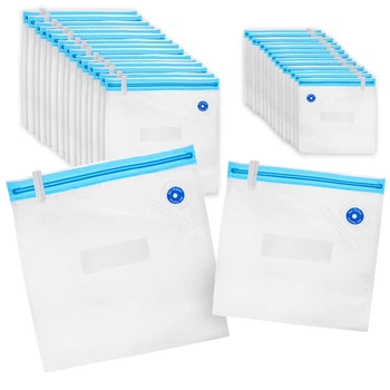 Вакуумні пакети для харчових продуктів Orion 26x28 см / 22x21 см 30 шт (8592381263324)