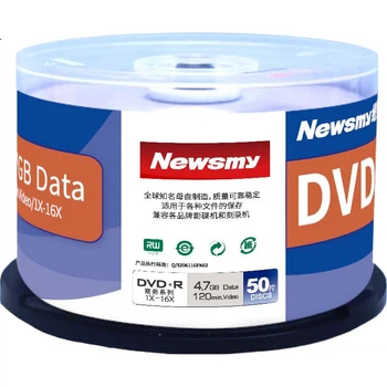 Серия новостных бизнес-дисков DVD+R, 16 дисков по 4,7 ГБ, упаковка из 50 чистых дисков.