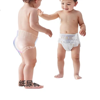 Підгузки Babycare Royal Pro XL (12-17 кг), 16 шт