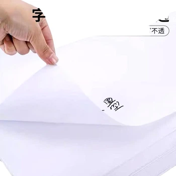 Kelangxinsheng Большая белая доска для обучения, бумага для конференций, бумага для плакатов формата А1, утолщенная специальная бумага для белой доски, бумага для рекламной и конференционной доски с многодырочными отверстиями, 50 страниц, 58*81 см