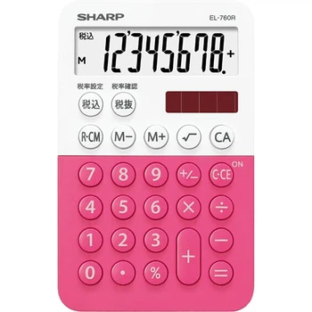 Міні-калькулятор SHARP з подвійним блоком живлення, стильний милий мультяшний, для бухгалтерського обліку, каси, фінансових розрахунків, EL-760R рожевого та білого кольору