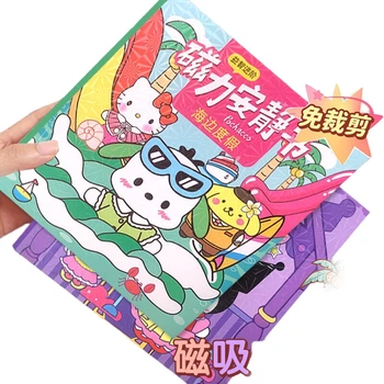 Магнитная развивающая книжка Licheers Luomi Melody, полный комплект без необходимости обрезки, детская игрушка, подарок на день рождения для девочек.