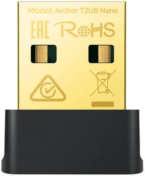 Адаптер WiFi TP-LINK Archer T2UB nano AC600, USB, BT4.2