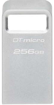 Накопитель Kingston 256GB USB 3.2 Type-A Gen1 DT Micro R200MB/s Metal