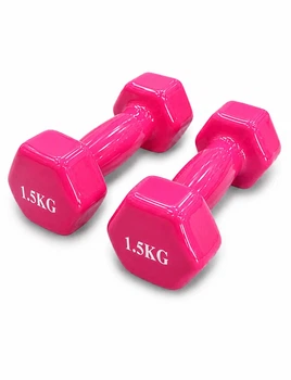 Гантели Bavar Sport (2 по 1.5 кг) виниловые розовый