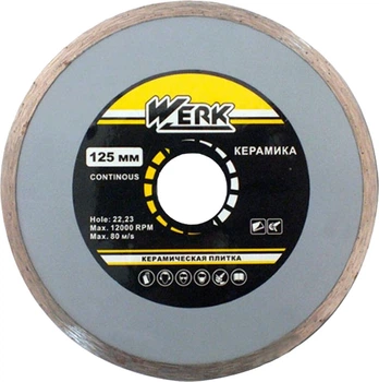 Диск алмазний WERK Ceramics 125х22,23 мм для різання кераміки WE110121/4232618 (43566)