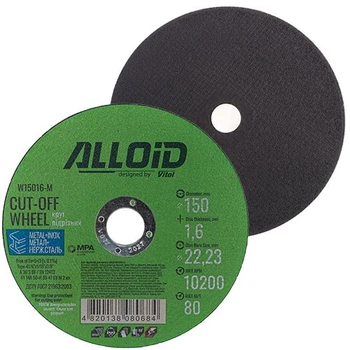 Круг відрізний по металу Alloid 41 14А 150x1,6x22,23 V02505