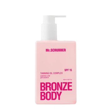 Комплекс масел для загара Mr.SCRUBBER Bronze Body с SPF 15