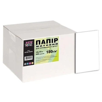 Фотопапір, матовий, 180 г/м², A6 (10x15) NewTone (teh0033202)