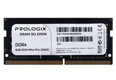 Память SO-DIMM, DDR4, 8Gb, 3200 MHz, 1.2V Prologix 000357617