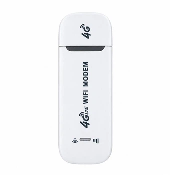Мобільний Wi-Fi модем роутер HotSpot 3-в-1 4G LTE USB білий