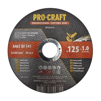 Диск відрізний по металу PRO-CRAFT CD-125*1.0 012510