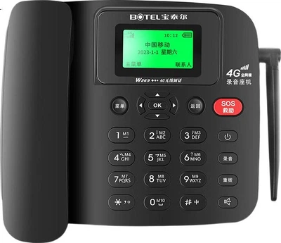 Телефон Baotaier W269 стационарный с SIM-картой 4G и 5G и функцией записи разговоров, 32 ГБ