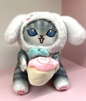 Мягкая Игрушка Синаморол котик в костюме Cinnamoroll, Sanrio, размер 25 см