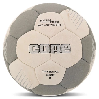 Мяч гандбольный детский размер №0 Core Official 7575-0 Light Grey-White