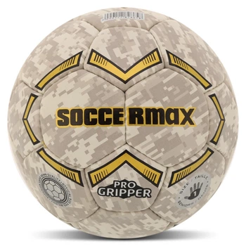 Мяч гандбольный детский размер №1 Soccermax Pro Gripper 7578-1 Light Grey-Camouflage