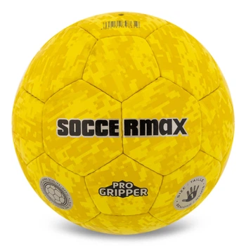 Мяч гандбольный детский размер №1 Soccermax Pro Gripper 7939-1 Yellow
