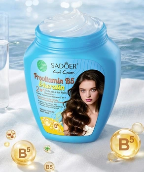 Крем для кудрявых волос SADOER Provitamin B5 Keratin Nourishing Styling Curly Hair Cream 1000 мл, (X2-04015.blue)