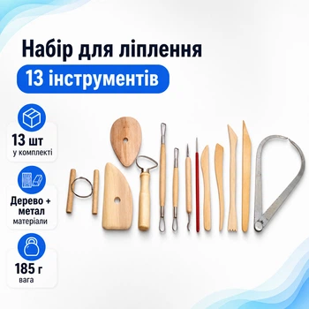 Набор инструментов для лепки из полимерной глины, 13шт, дерево