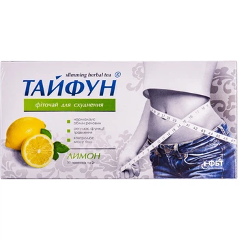 Тайфун фіточай для схуднення Лимон по 2 г №30 у фільтр-пакеті