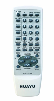 Універсальний пульт Huayu RM-053N