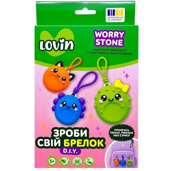Зроби свій брелок Worry Stones TM Lovin Набір для творчості з повітряним пластиліном (МОНСТРИ) Lovin