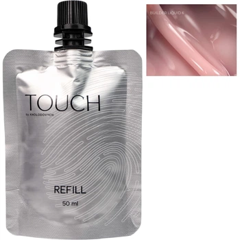 TOUCH Builder Liquid Refill №06 Міцний рідкий гель, 50 мл