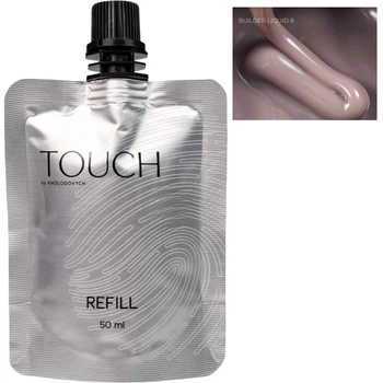 TOUCH Builder Liquid Refill №08 Міцний рідкий гель, 50 мл