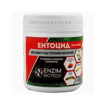 Біоінсектицид Ентоцид (Метаризин) 100 г