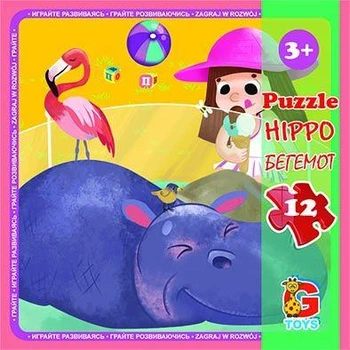 Детские пазлы ТМ G-Toys Зоопарк LZ04 из плотного картона на 12 элементов