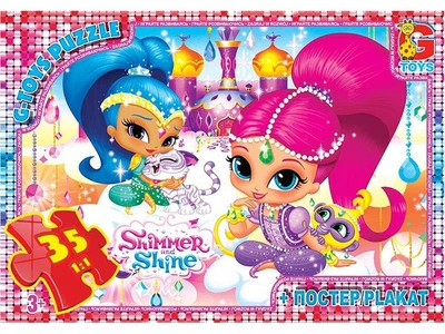 Детский пазл G-Toys Шиммер и Шайн OS618 на 35 элементов картонный