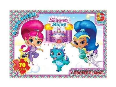 Детский картонный пазл G-Toys Шиммер и Шайн на 70 элементов с постером