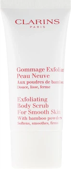 Відлущувальний скраб для тіла Clarins Exfoliating Body Scrub For Smooth Skin