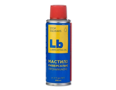 Універсальне мастило 200мл (-15 до +40)
