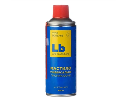 Універсальне мастило Lb 400мл (-15 до +40)