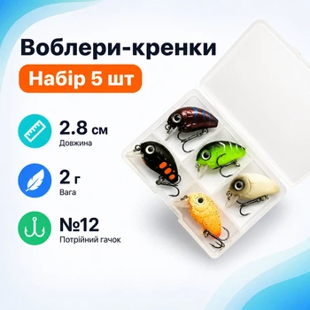 Набір воблерів кренків 5шт, приманка 2.8см 2г в коробці