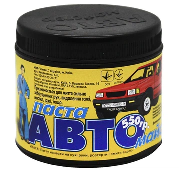 Паста для рук Автомастер 550г