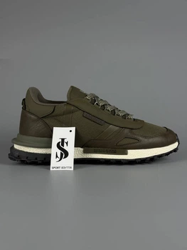 Мужские кроссовки термо Elite Active Gore-Tex Green 49 (31.5см)
