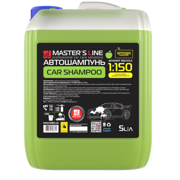 Автошампунь Master's Line 5 л
